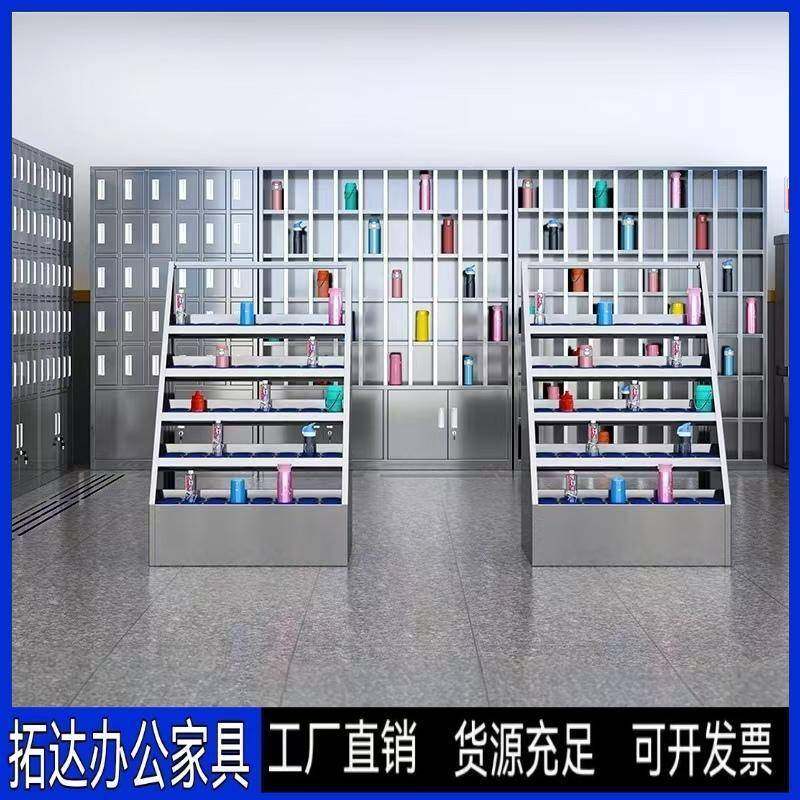 不锈钢水杯柜工厂车间员工茶杯存放柜休息室茶水储物柜多格放置架,商业/办公家具,办公储物柜,淘宝优惠券,粉丝福利购,淘宝优惠卷