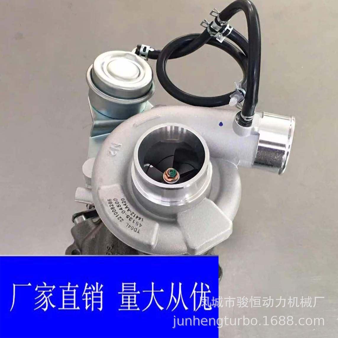 TF03549135-0450014411-AA55114412-AA420增压器turbocharger