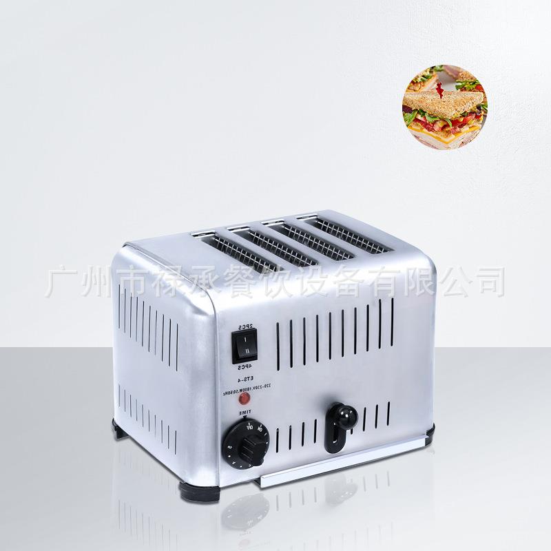 商用四片多士炉台式烤面包机面包片三明治全自动早餐机电热吐司机