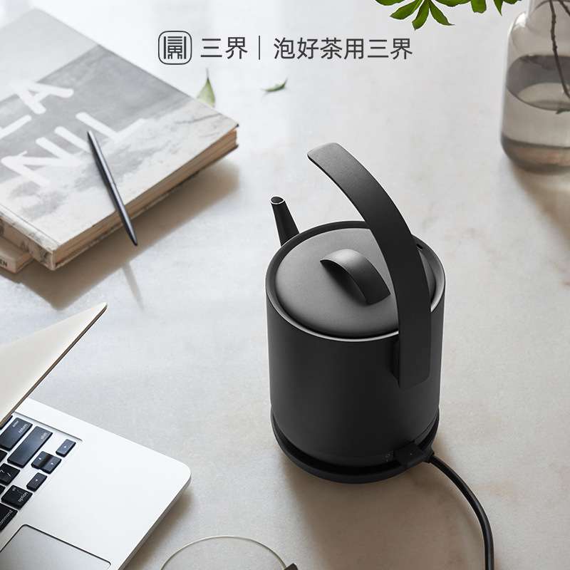 三界茶具D1-QH长嘴电热水壶家用泡茶专用烧水壶提梁手冲壶小型