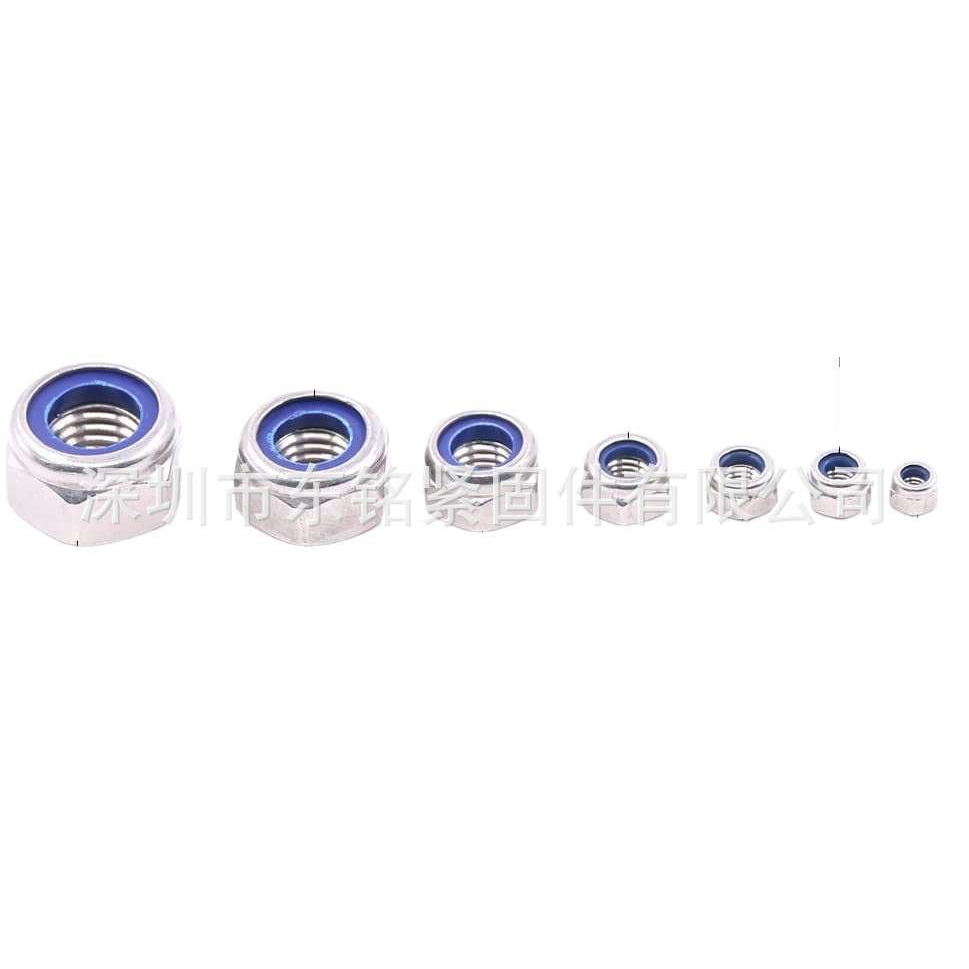 175pcs/盒不锈钢M3/M4/M5/M6/M8尼龙锁螺母分类套装多规格套装