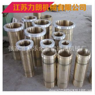 PPR管定径套管材模具定径套高速定径套水环式定径套