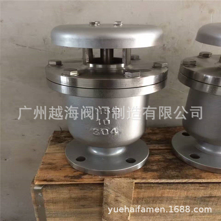 QB1单口不锈钢排气阀 双口排气阀 P11X-16P不锈钢单口螺纹排气阀