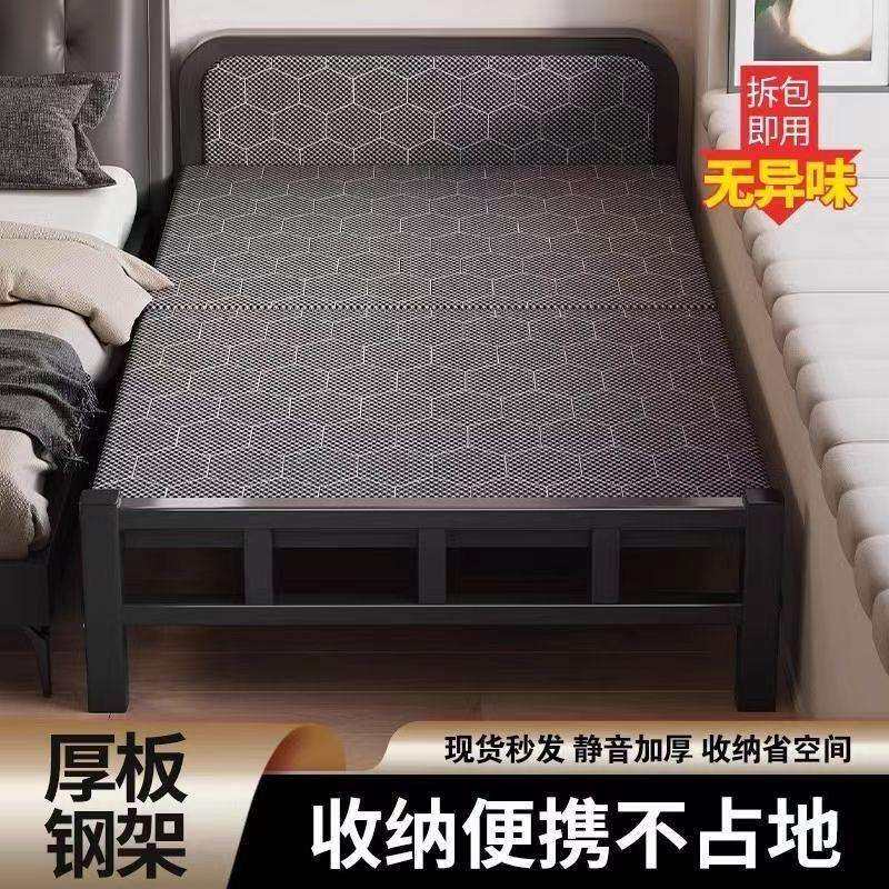 折叠床家用单人床简易午休小床便携一米成人宿舍加床双人硬板铁床