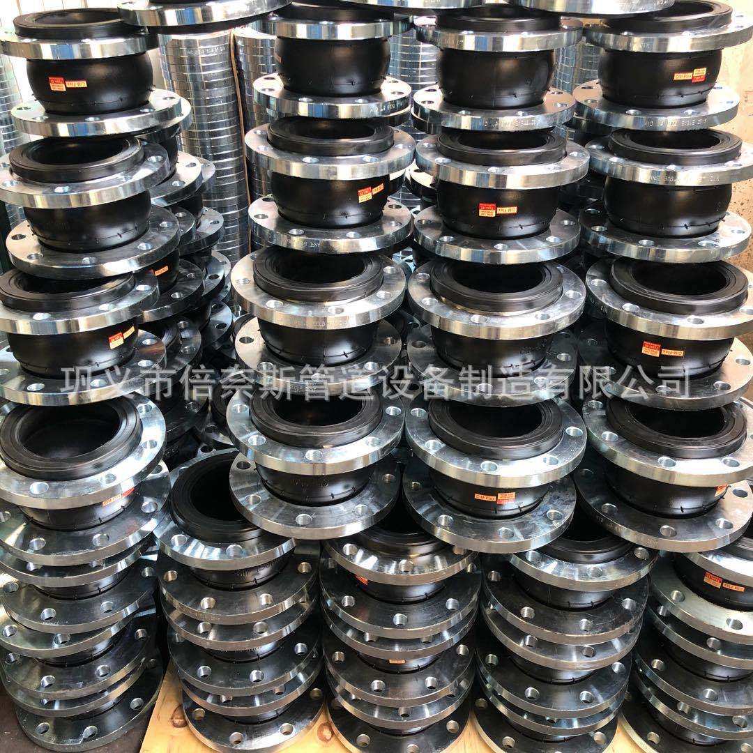 厂家供应EPDM三元乙丙美日标 GJQ（X）-CF水泵专用橡胶接头软连接