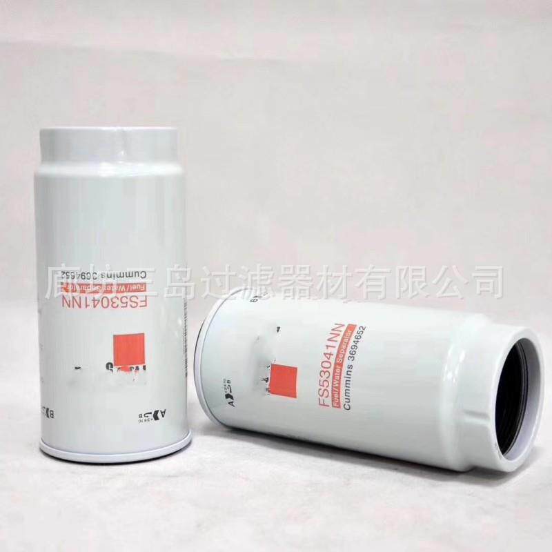 供应FS53041NN3694652PL420K10065291000422381柴油滤芯