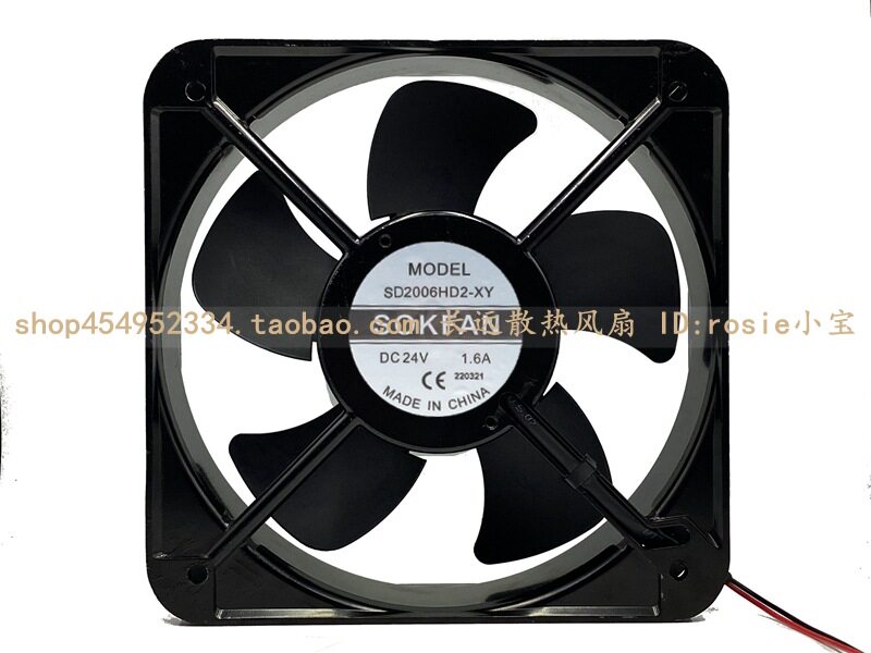 全新原装SOKFAN SD2006HD2-XY 20060 24V 1.6A配电柜散热风机风扇