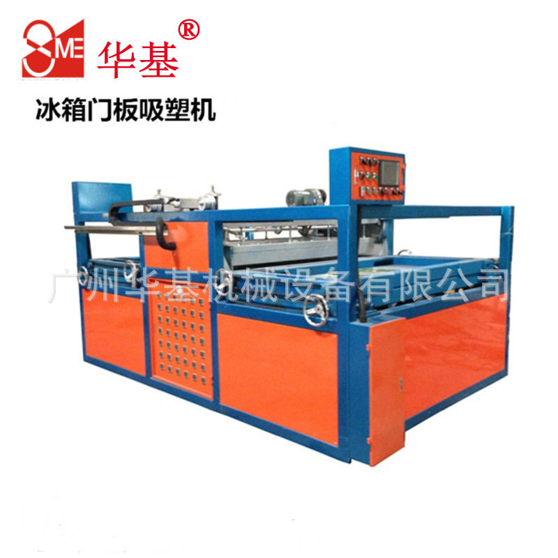 广东冰箱门板、房车门板、设备外壳多双工位厚片厚板机厂家