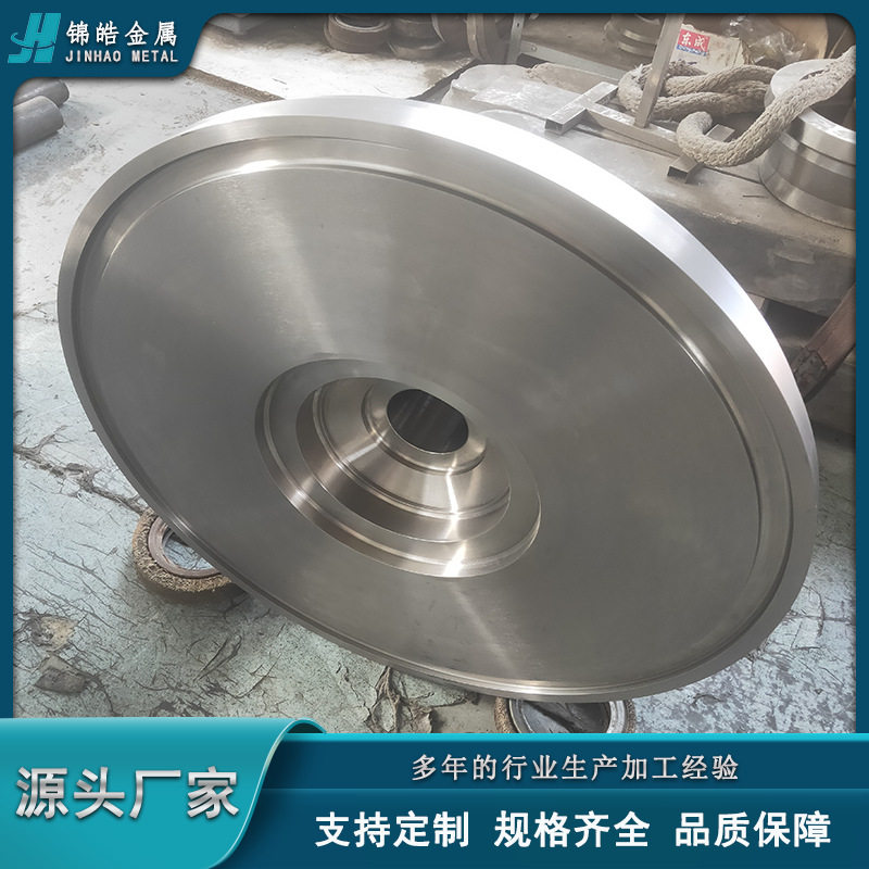 锦皓金属厂家 供应 钛合金锻件 钛异形加工件 精度高 来图 来电
