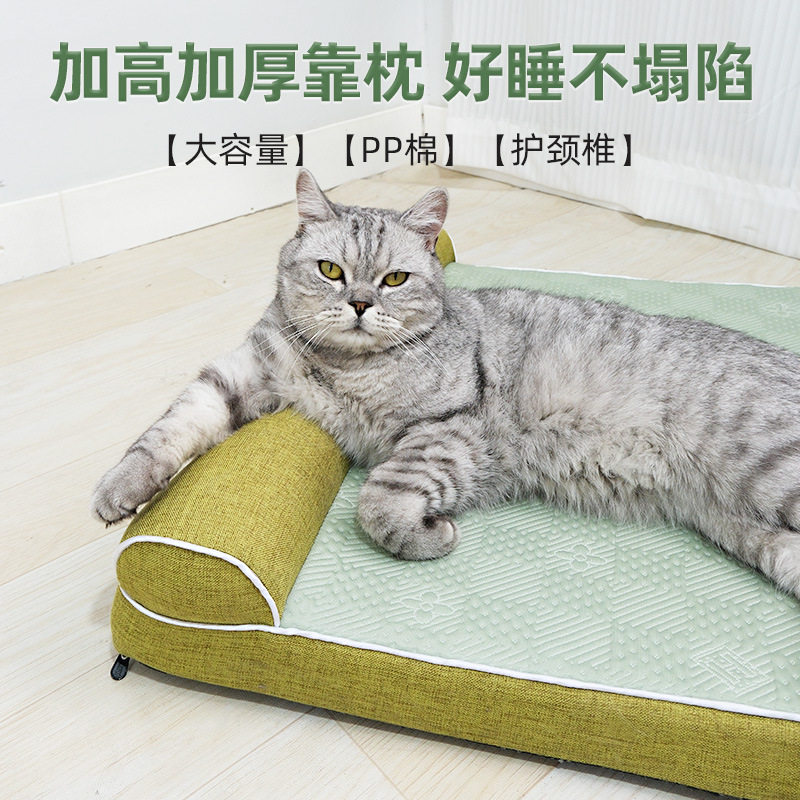 狗窝夏天沙发床可拆洗狗垫子四季通用降温夏日狗床柯基宠物窝凉席