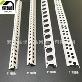 厂家直销1公分宽PVC阴阳角线条 石膏线阴阳边条1厘米宽 2.4米一根