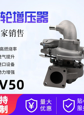 涡轮增压器BV50-2277机芯28210-3A000 282103A001 53049880070