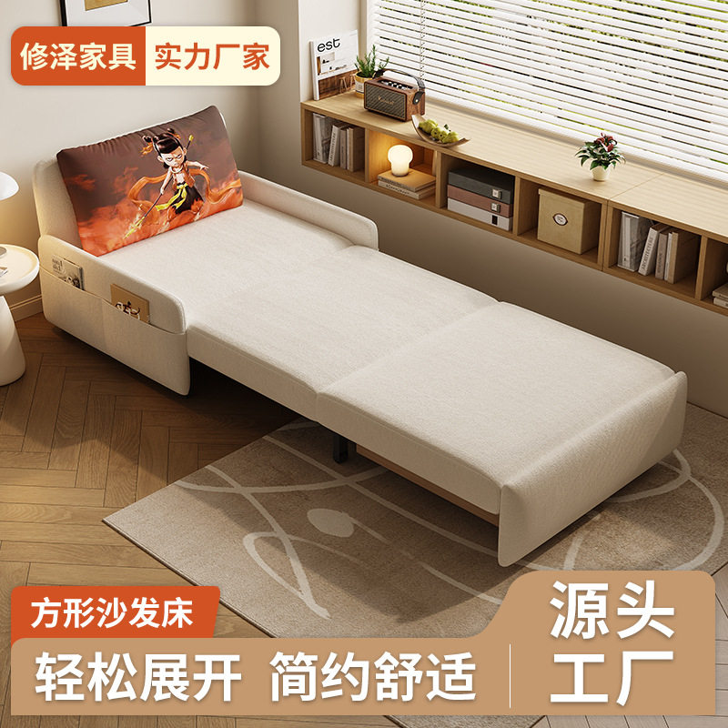 美庭轩两用折叠沙发床小户型客厅卧室简易沙发多功能可储物折洗