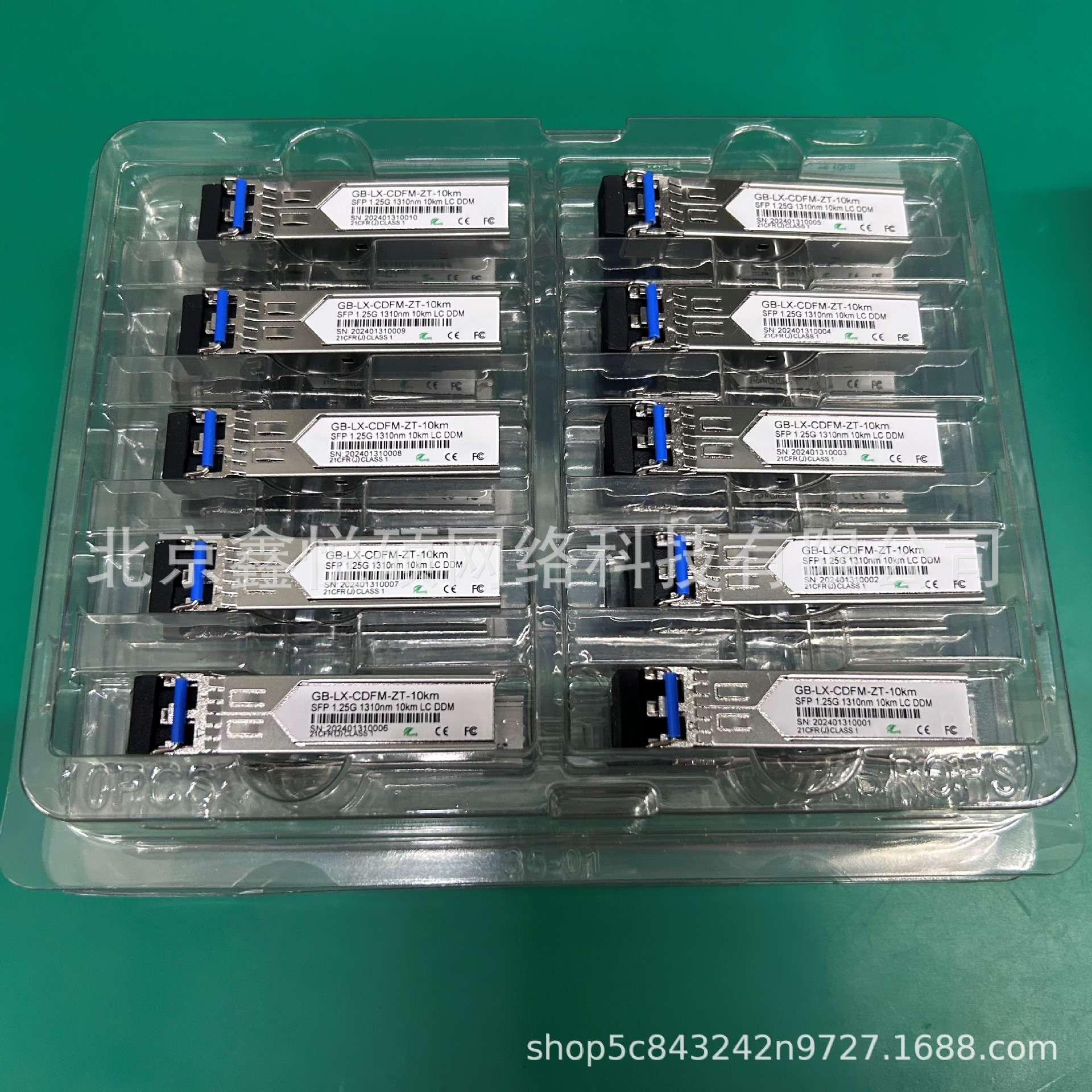 全新兼容  QDD-400G-LR8  QSFP-DD 400GBASE-LR8, SMF 10 km; Sta