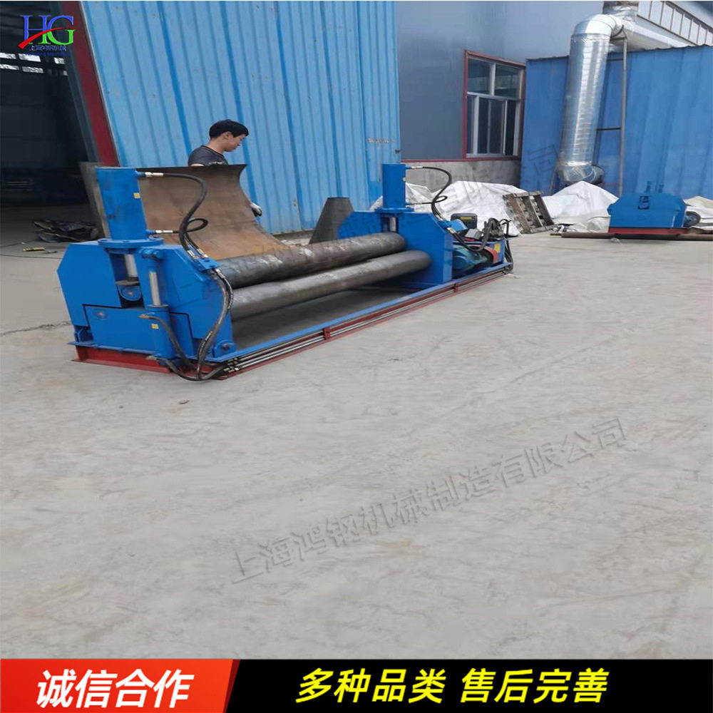 小型电动卷板卷圆机白铁皮电动滚圆机 卷管电动小型卷筒机