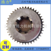 2154L 传动齿轮 尾主轴 数控机械齿轮CAK6163 螺旋伞齿 传动轴等