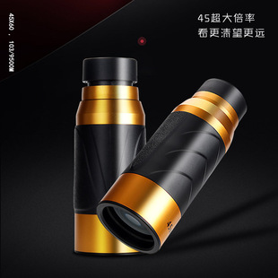 批发 45x60单拉单筒望远镜高清高倍大目镜望远镜户外便携手机拍照