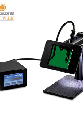 sunstone奥安触屏碰焊机 mPulse带升级自动调暗镜头 脉冲电弧焊机