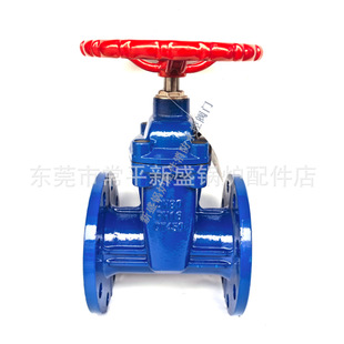 暗杆 Z45X 16QⅡ 联塑 DN50 弹性座封闸阀 DN600等规格 法兰式