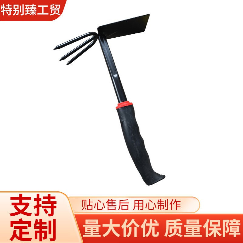 耙子挖海边抓螃蟹夹子装备抽虾器手套耙子铲园艺工具小耙子批发厂