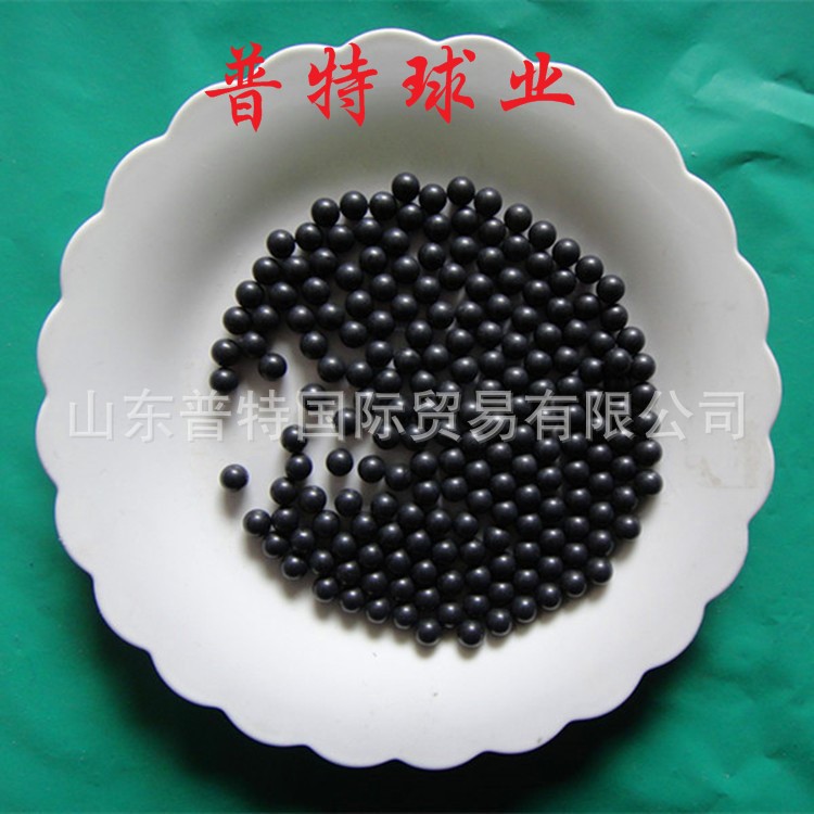 现货POM塑料球 实心直径 4mm 5mm 6mm黑色塑料珠 彩色塑料球