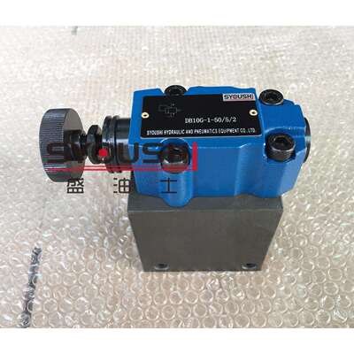 SYOUSHI液压先导式溢流阀DB10G1-5X/20DB10G1-5X/31.5管式调压阀