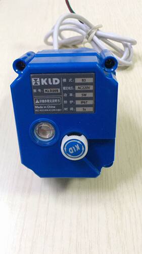电动阀 KLD20S 模式B3 电压AC220V 双外丝DN15