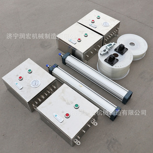 矿用风门气动控制装置红外装置气控闭门器按钮式控制无压风门