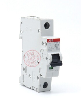 ABB微型断路器S200系列6KA空气开关1P C特性0.55A S201-D0.5