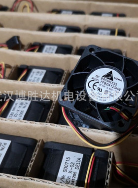 FFB0412EN-00Y2E  12V  台达 DELTA轴流风扇  FFB0412EN00Y2E