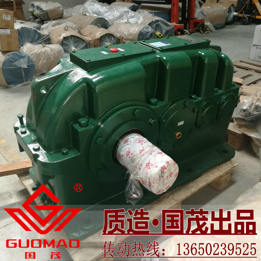江苏国茂硬齿面圆柱齿轮减变速机ZSY450 500 560-22.4/25/28/31.5