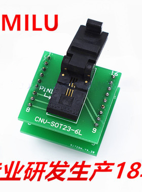 现货批发499-044-00/499-P44-20测试座镀金 SOT23-6L转DIP6烧录座