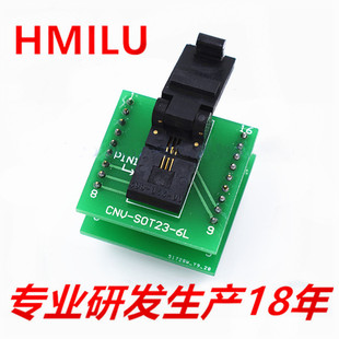 现货批发499-044-00/499-P44-20测试座镀金 SOT23-6L转DIP6烧录座