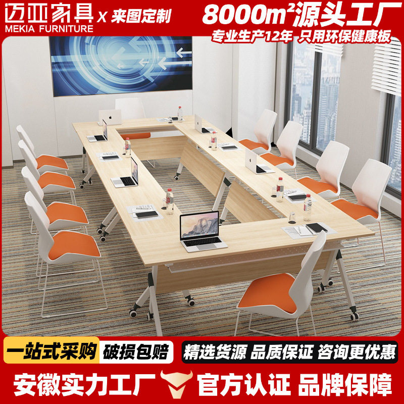 厂家直销会议椅子办公弓形无扶手学生座椅可叠放会议室靠背培训椅