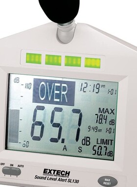 Extech SL130W 噪音计,带闹钟,白色