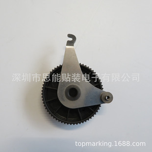 smt配件CL飞达12MM 大单向卷带轮 M229F KW1