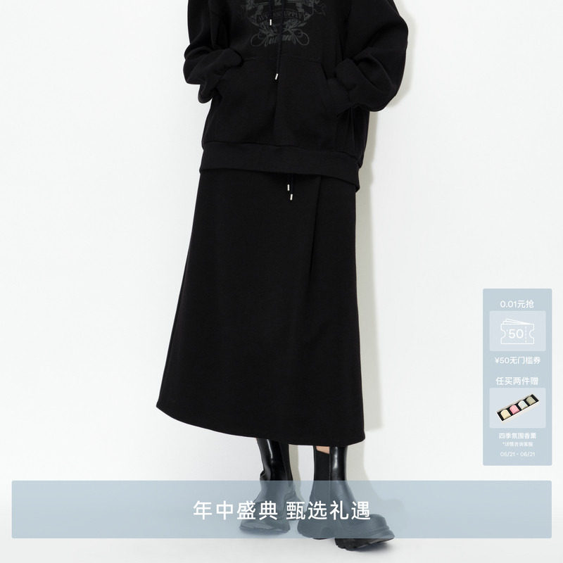 AVVENN松紧腰菠萝纹微A直筒长裙附赠腰带AM71506741