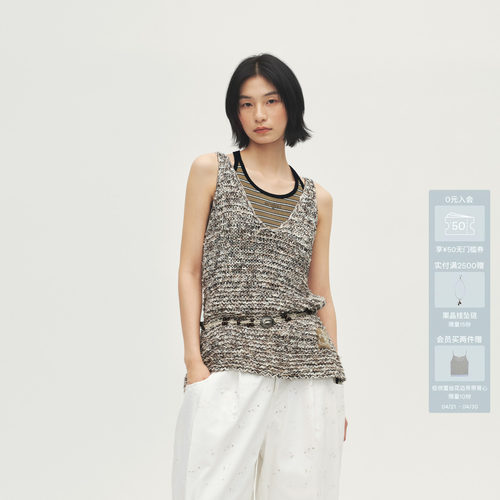 AVVENN设计师款拼色真两件羊毛混纺纱条纹背心上衣AL7165