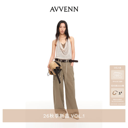 [3期免息]AVVENN不对称口袋抽绳吊钟弯刀裤休闲长裤 AK71301619
