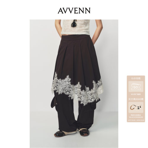 [3期免息]AVVENN真两件拼接设计立体口袋裤AK11301749