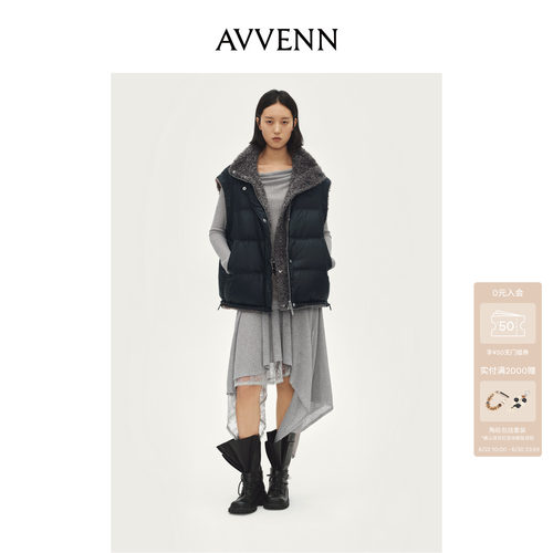 AVVENN正反两穿H版型黑灰色羽绒马夹AL90505710