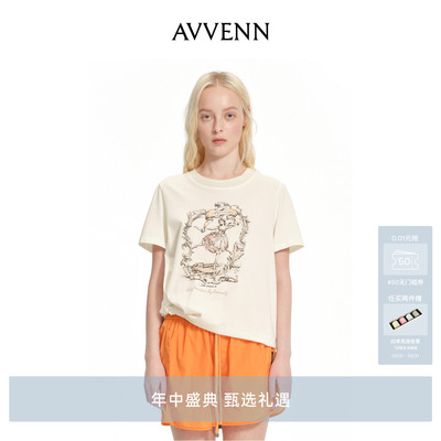 AVVENN休闲镂空纽结短袖T恤 AK31001501