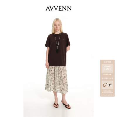 [3期免息]AVVENN裙摆印花设计宽松假两件连衣裙 AK31101773