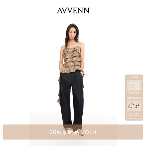 AVVENN中腰几何门襟设计赠腰带弯刀裤牛仔长裤 AK71302594