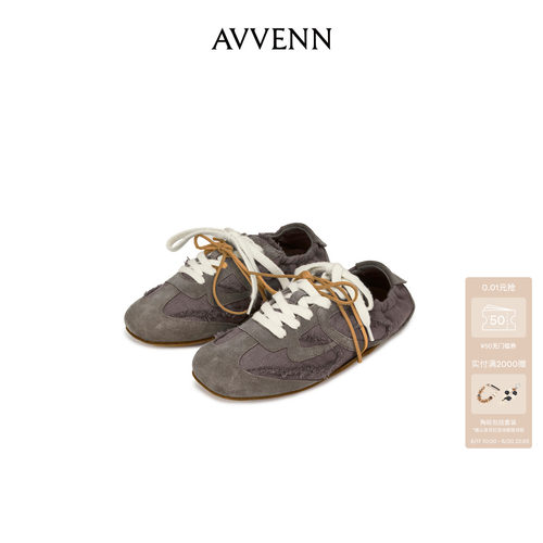 [3期免息]AVVENN经典拼接侧边logo方圆平底鞋 AK3P010753