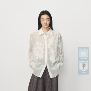 AVVENN立体肌理麻感米白色亲肤立体贴布绣花衬衫 AK10902691