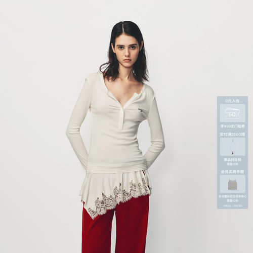 AVVENN设计师款针织长袖不规则荷叶摆上衣AL91001518