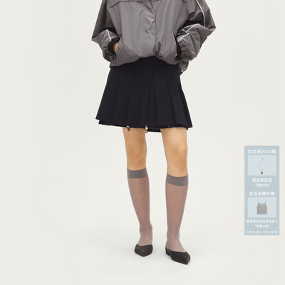 AVVENN设计师款轻薄透气肌理拼接半身裙AL71501679