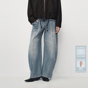 AK11302611 AVVENN配腰带竹节斜纹弯刀分割牛仔长裤 沈梦辰同款