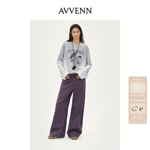 AVVENN设计师款做旧印花长袖T恤落肩内搭AL91001506